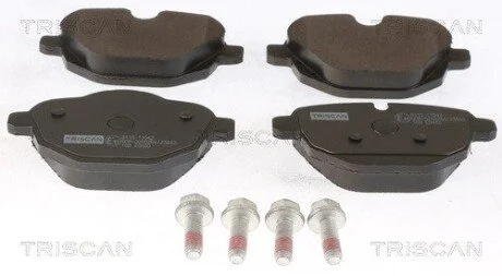 Колодки тормозные дисковые передние BMW TRISCAN 8110 11042