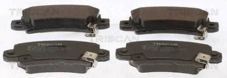Колодки тормозные дисковые передние TOYOTA COROLLA TRISCAN 8110 13031