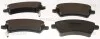 Колодки тормозные дисковые передние TOYOTA COROLLA TRISCAN 8110 13058 (фото 1)
