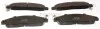 Колодки гальмівні дискові NISSAN TRISCAN 8110 14084 (фото 1)
