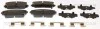 Колодки тормозные дисковые передние KIA PICANTO TRISCAN 8110 18029 (фото 1)