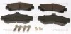 Колодки тормозные дисковые передние SMART FORFOUR TRISCAN 8110 23047 (фото 1)