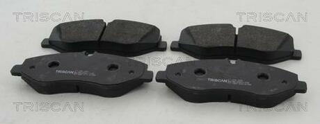 Колодки тормозные дисковые передние MERCEDES VITO TRISCAN 8110 23091 (фото 1)