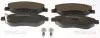 Колодки тормозные дисковые передние OPEL CORSA D 8110 24033