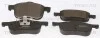 Колодки тормозные дисковые передние VOLVO S80 TRISCAN 8110 27003 (фото 1)