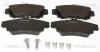 Колодки тормозные дисковые передние VOLVO S40 TRISCAN 8110 27005 (фото 1)