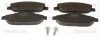 Колодки тормозные дисковые передние PEUGEOT 308 TRISCAN 8110 28041 (фото 1)