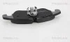 Колодки тормозные дисковые передние AUDI A4, A5, Q5 TRISCAN 8110 29080 (фото 3)