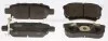 Колодки гальмівні дискові MITSUBISHI OUTLANDER TRISCAN 8110 42024 (фото 1)