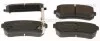 Колодки тормозные дисковые передние HYUNDAI, KIA TRISCAN 8110 43032 (фото 1)