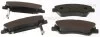 Колодки тормозные дисковые передние Hyundai, Kia TRISCAN 8110 43051 (фото 1)