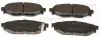 Колодки тормозные дисковые передние SUBARU OUTBACK TRISCAN 8110 68184 (фото 1)