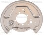 OSЭONA TARCZY HAM. TOYOTA T. AVENSIS 03-08 LE TRISCAN 812513203 (фото 2)