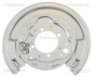 OSЭONA TARCZY HAM. TOYOTA T. AVENSIS 03-08 PR TRISCAN 812513204 (фото 2)