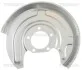 Кожух диска гальмівного VW - Passat 812529221