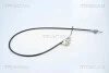 Трос тормозной TOYOTA YARIS 8140 131110