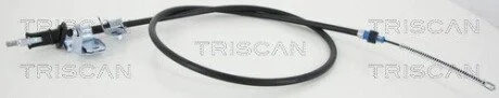 Трос тормозной MITSUBISHI COLT TRISCAN 8140 42146