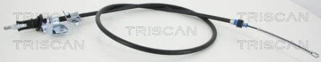 Трос тормозной MITSUBISHI COLT TRISCAN 8140 42147