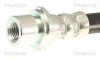 Патрубок TOYOTA CARINA E TRISCAN 8150 13131 (фото 2)