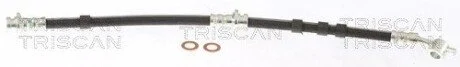 Патрубок NISSAN PRIMERA P11 TRISCAN 8150 14144