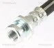 Патрубок NISSAN TRISCAN 8150 14166 (фото 3)