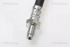 Патрубок FORD FOCUS TRISCAN 8150 16245 (фото 3)