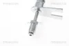 Патрубок PEUGEOT 406 TRISCAN 815028120 (фото 3)