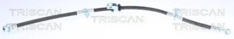 Патрубок HONDA,ROVER TRISCAN 8150 40121
