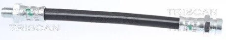 Патрубок MITSUBISHI TRISCAN 8150 42122