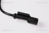 Автозапчасть TRISCAN 818016156 (фото 4)