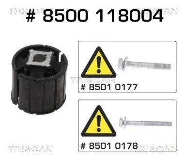 З/блок зад. балки перед. BMW 5 (E60), 5 (E61), 6 (E63), 6 (E64) 2.0-5.0 12.01-12.10 TRISCAN 8500118004