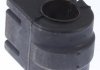 Втулка стабилизатора перед Ford Fusion USA/Mondeo 2014- 850016886