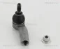 Наконечник тяги SKODA, VW TRISCAN 8500 29135 (фото 2)