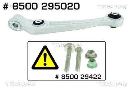 Рычаг подвески AUDI A4, A5, Q5 TRISCAN 8500 295020