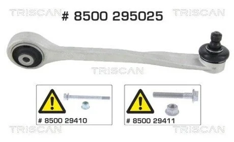 Важіль підвіски AUDI A4 / A5 TRISCAN 8500 295025