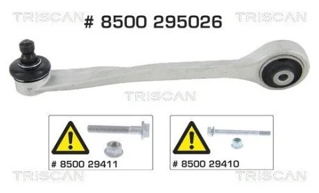 Важіль підвіски AUDI A4 / A5 TRISCAN 8500 295026
