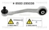 Важіль підвіски AUDI A4/A5 TRISCAN 8500 295038 (фото 1)