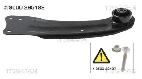 Рычаг подвески SEAT, VW TRISCAN 8500 295189