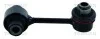 Тяга стабілізатора зад. AUDI A8 D3 VW PHAETON 2.8-6.0 04.02-03.16 850029655