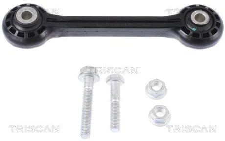 Тяга стабилизатора AUDI TRISCAN 8500 29681