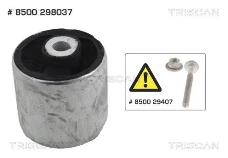 Сайлентблок подвески AUDI TRISCAN 8500 298037 (фото 1)