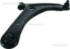 Рычаг подвески DOGDE, JEEP 8500 80533