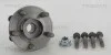 Подшипник ступицы колеса FORD MONDEO TRISCAN 8530 16153 (фото 2)