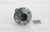 Подшипник ступицы колеса FORD MONDEO III TRISCAN 8530 16239 (фото 2)