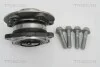 Подшипник ступицы колеса VOLVO S60, XC70 TRISCAN 8530 27216 (фото 2)