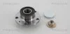 Підшипник маточини колеса SEAT, SKODA TRISCAN 8530 29223 (фото 1)