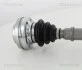 Полуось правая задняя BMW 1 E81 116i 07- TRISCAN 8540 11545 (фото 2)