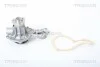 Насос водяной AUDI A4 1.6, 1.8 4 CYL. TRISCAN 8600 29005 (фото 1)