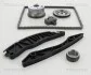 Комплект цепи ГРМ HYUNDAI, KIA 8650 43002