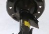 Амортизатор підвіски FIAT TRISCAN 8705 15104 (фото 2)